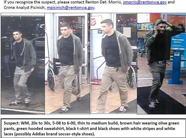 Police believe this man is responsible for an arson at Wal-Mart earlier this month.