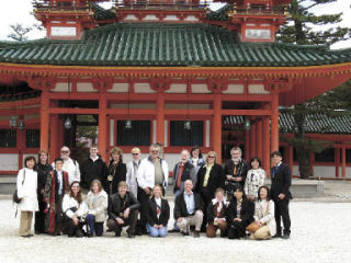 Members of the Renton delegation to Nishiwaki