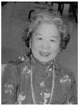 Fusako Margaret Nishimura Koga-Bain