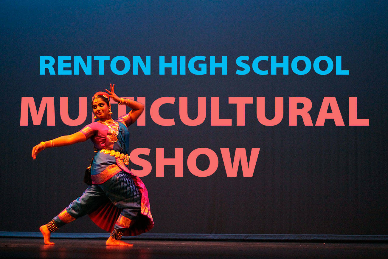 RHS Multicultural Show 2017 | GALLERY