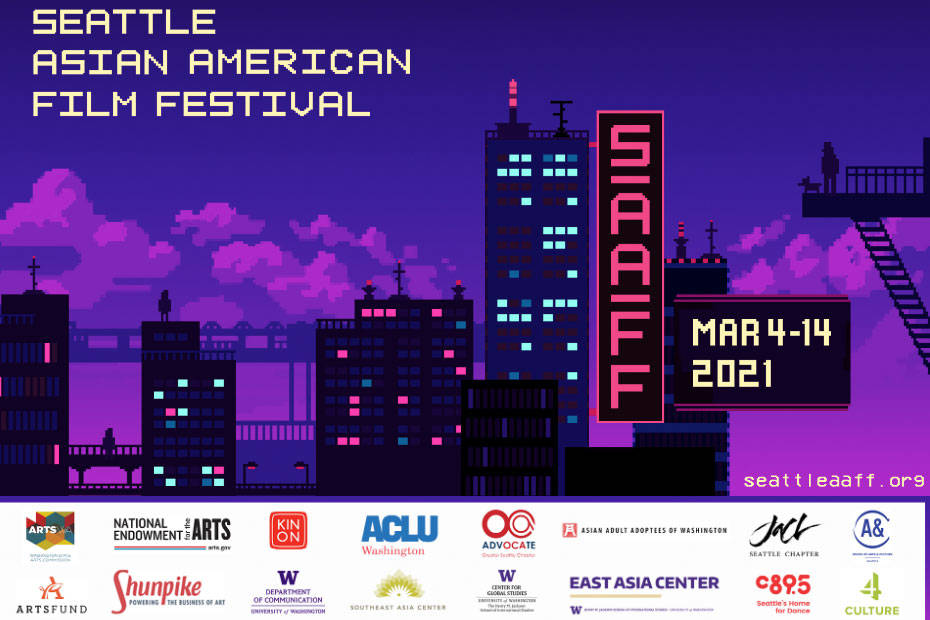 SAAFF Promo and Sponsors (photo credit: Seattle Asian American Film Festival)
