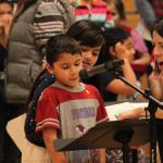 Honey Dew Elementary School