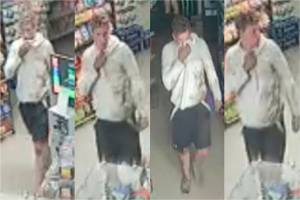 Renton police seeks public assistance to find “rooftop burglar”