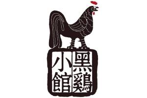 Beijing-based restaurant coming to Southport in September