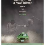 Watch Korean film ‘A Taxi Driver’ at Renton Library