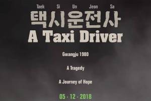Watch Korean film ‘A Taxi Driver’ at Renton Library