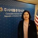 Consul-General Seo at the Consulate-General building in Seattle. Bailey Jo Josie/Sound Publishing
